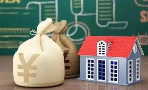 昌吉公积金代提按月（公积金代提多久到账）